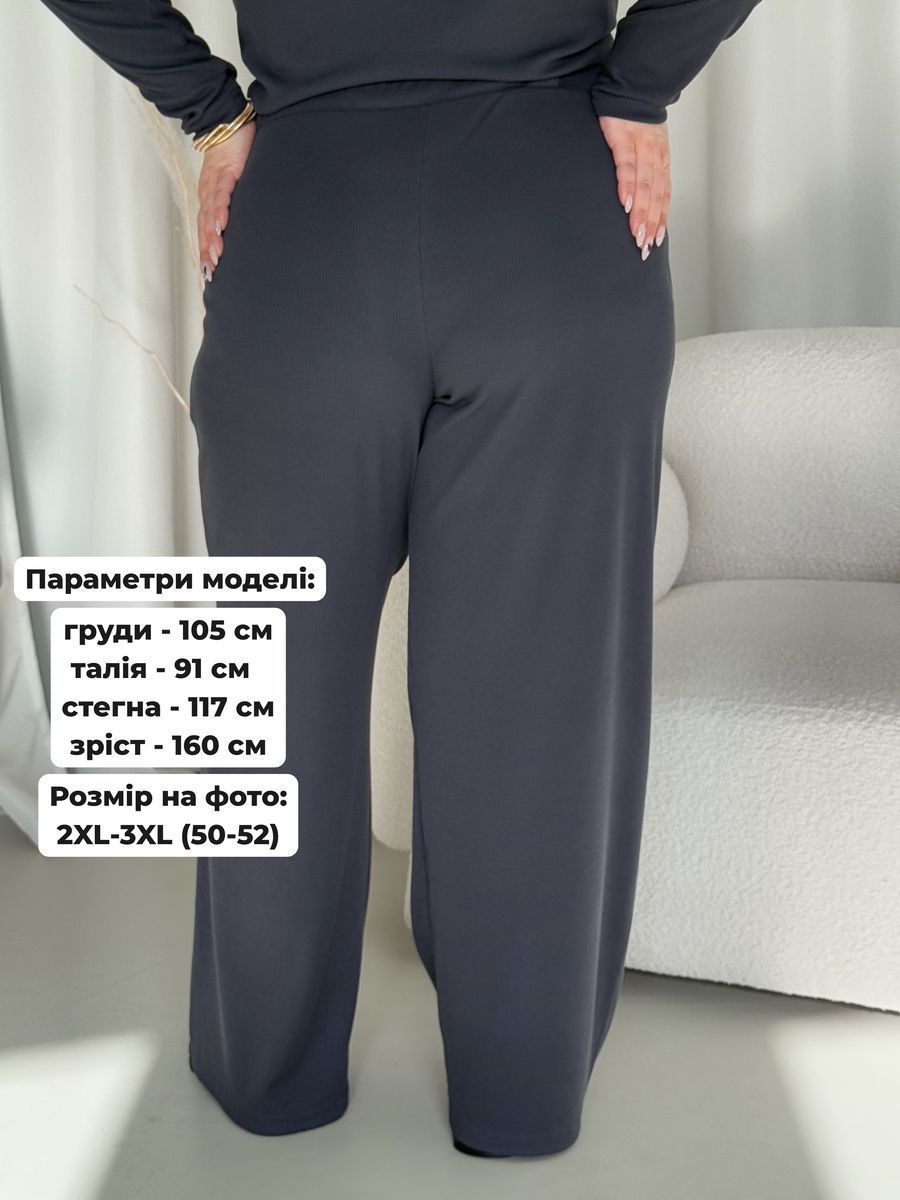 Купити Широкі штани палаццо у рубчик сірі Merlini Дженто 600001404 розмір 2XL-3XL в інтернет-магазині