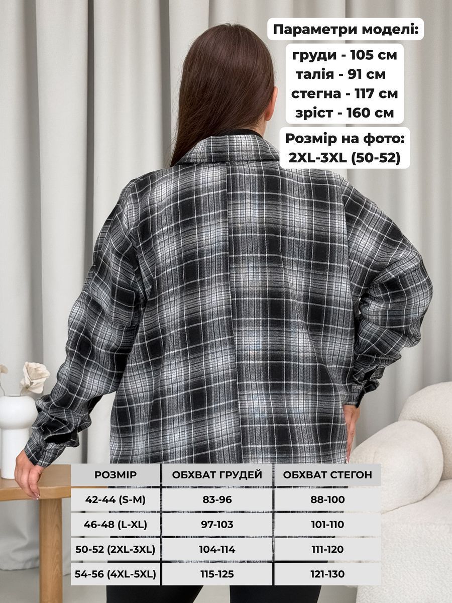Купити Сорочка у клітинку чорна Merlini Ачерра 200001301 розмір 2XL-3XL в інтернет-магазині