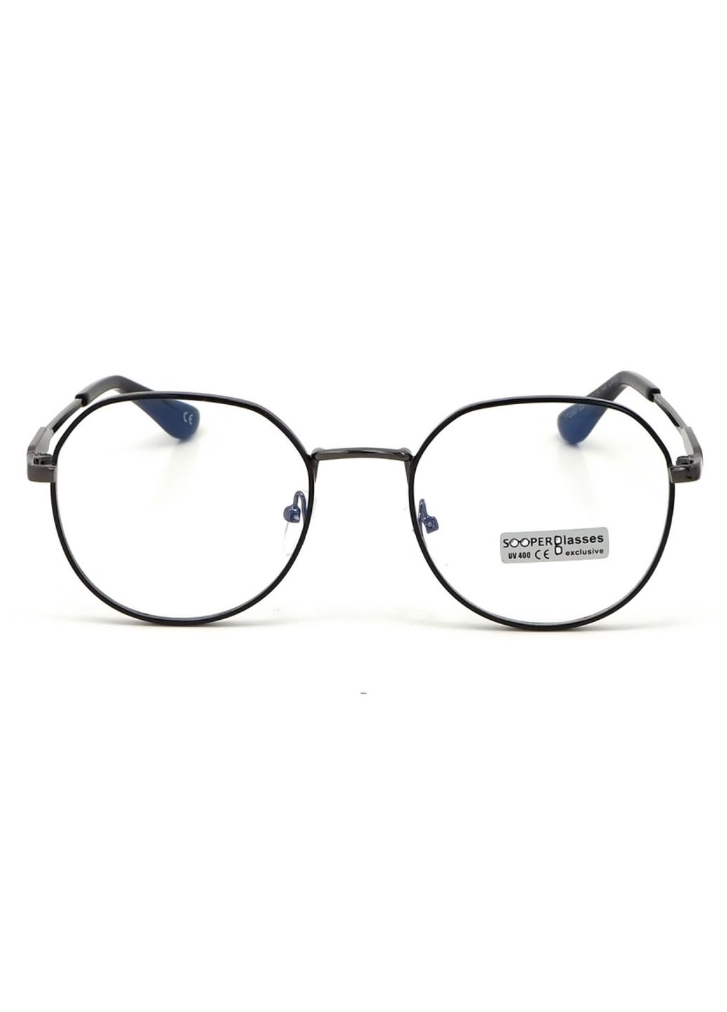 Купить Очки для работы за компьютером Cooper Glasses в серой оправе 124006 в интернет-магазине