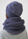 Комплект (шапка, шарф-снуд) DeMari НенсиК 660399 - Джинсовый