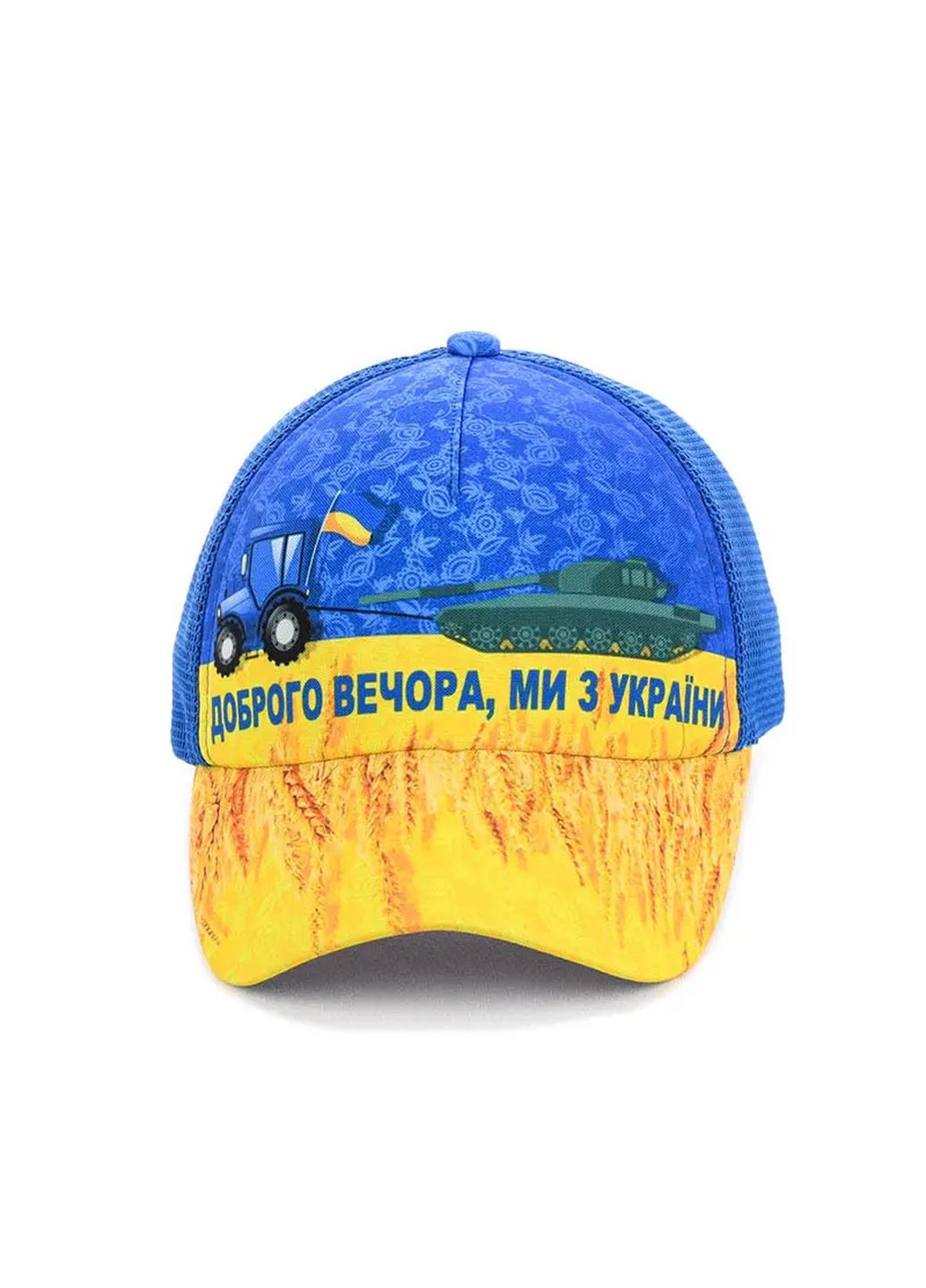 Детская кепка с сеткой Merlini Украина 53-55 см 740005