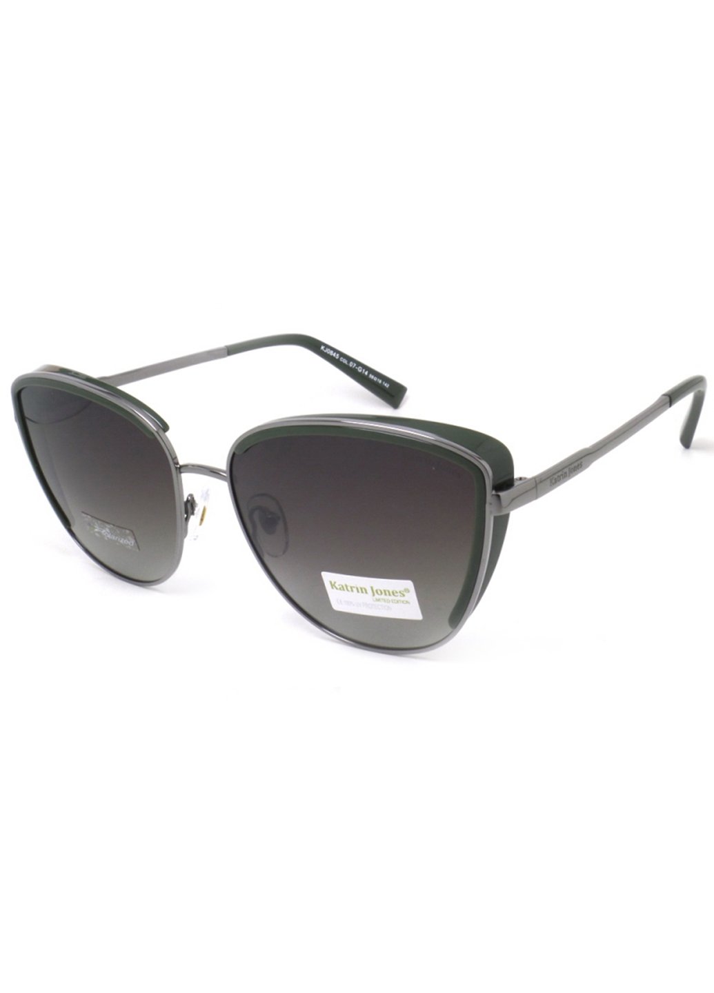 Купить Женские солнцезащитные очки Katrin Jones с поляризацией KJ0845 180014 - Черный в интернет-магазине