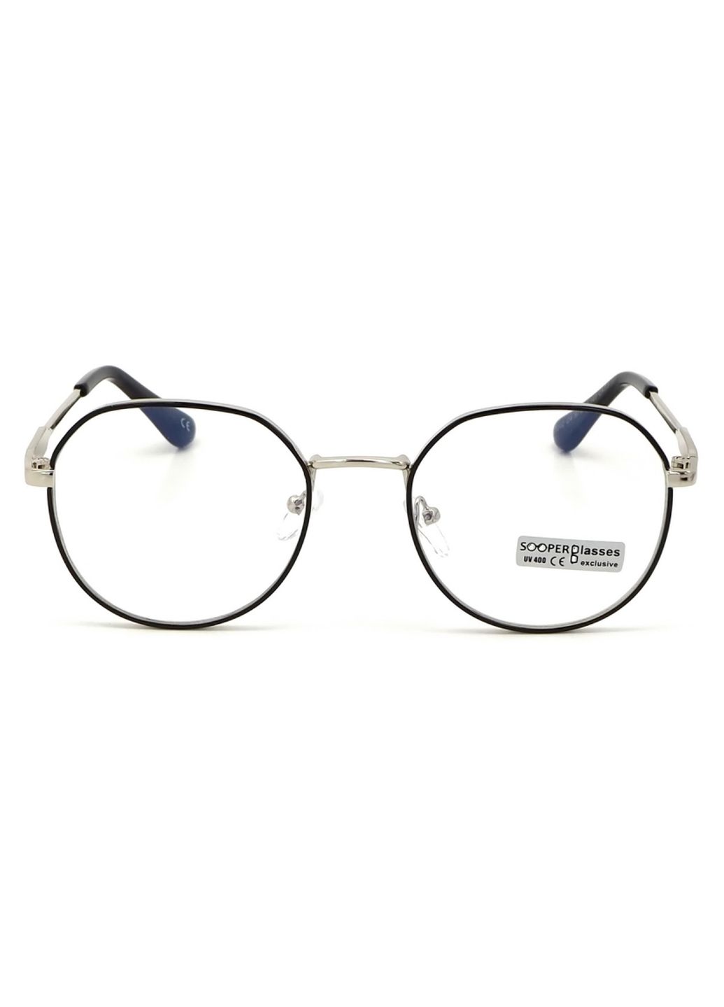 Купить Очки для работы за компьютером Cooper Glasses в серебристой оправе 124008 в интернет-магазине