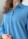 Классическая льняная рубашка женская Merlini Прага 200000232, размер 42-44