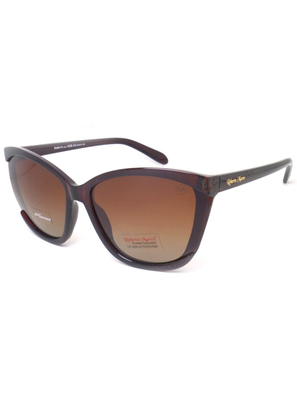 Купити Жіночі сонцезахисні окуляри Roberto з поляризацією RM8419 113001 в інтернет-магазині