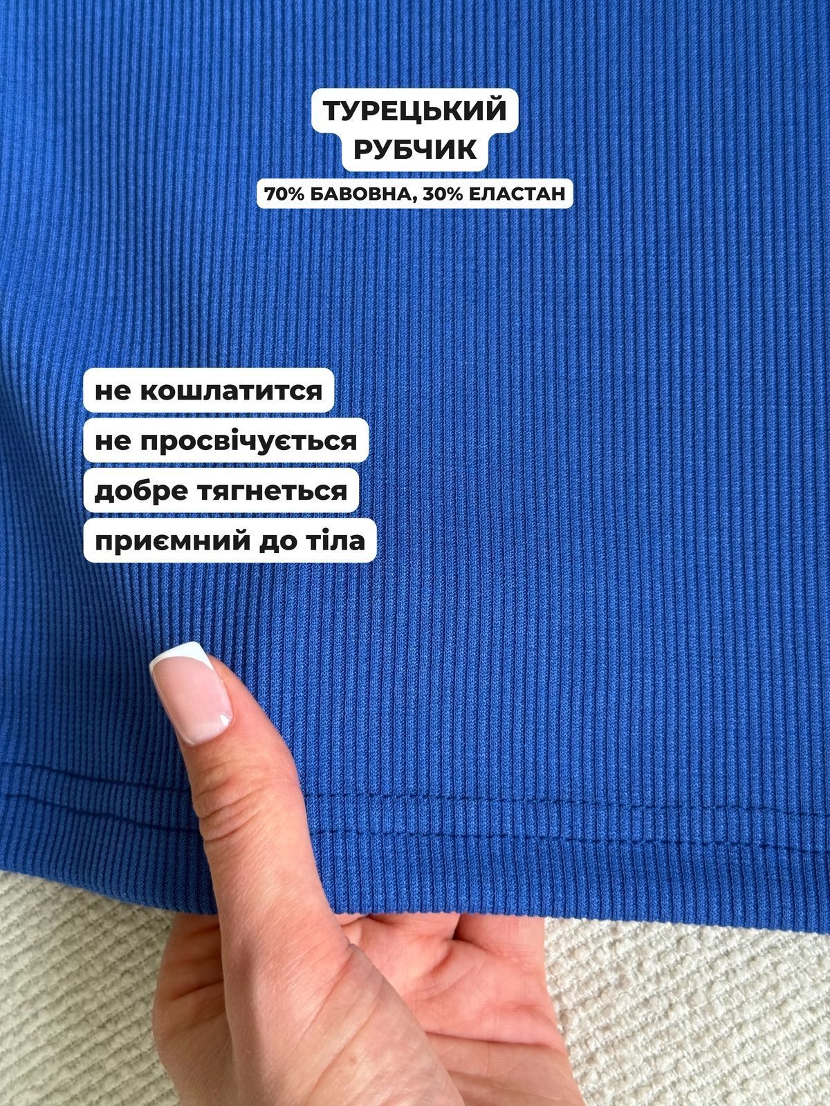 Купить Платье со свободными бедрами в рубчик синее Merlini Реджо 700001587 размер 4XL-5XL в интернет-магазине