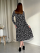 Длинное платье в цветочек из штапеля с длинным рукавом Merlini Корсо 700001182, размер 42-44 (S-M)