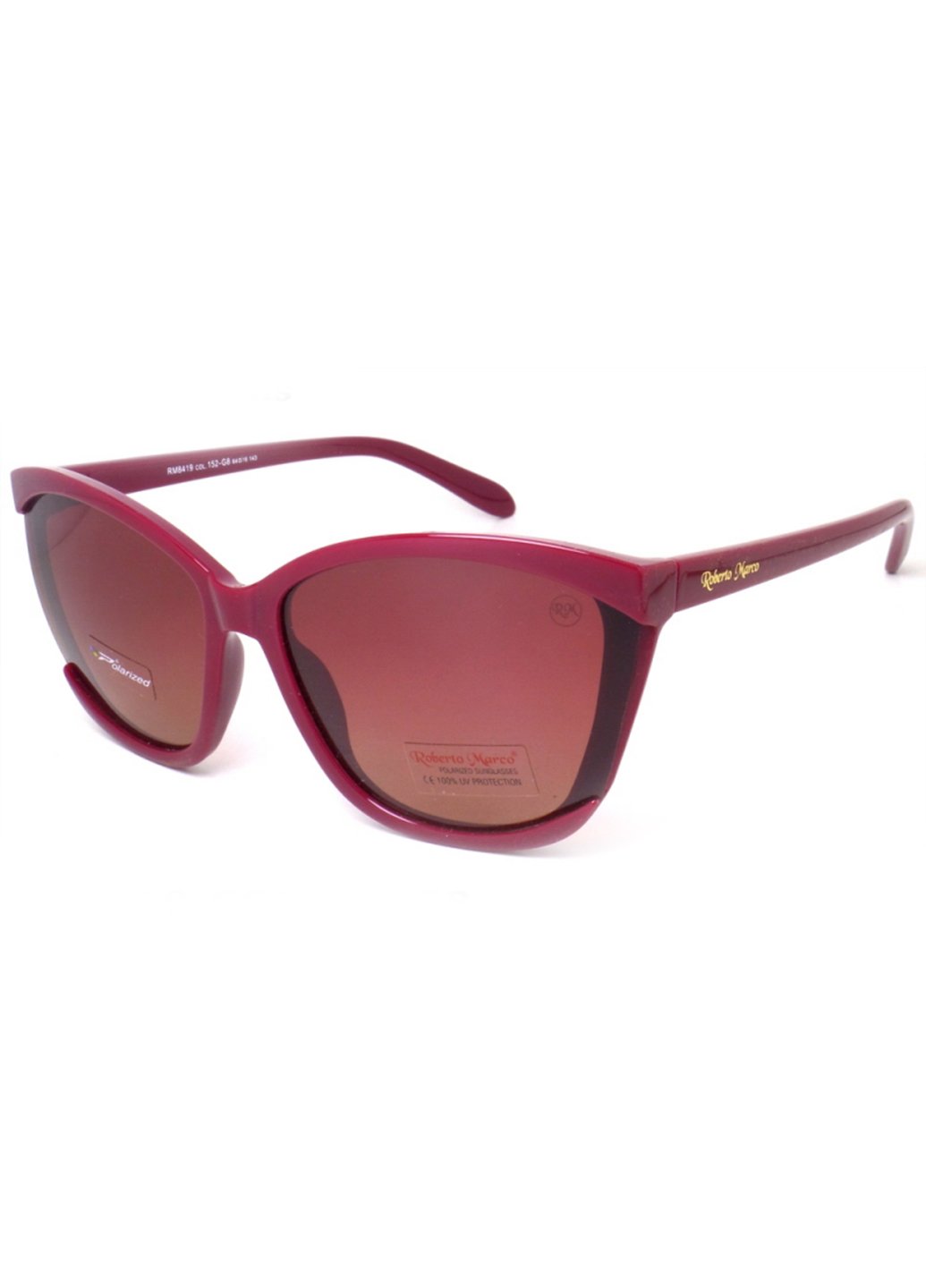 Купити Жіночі сонцезахисні окуляри Roberto з поляризацією RM8419 113003 в інтернет-магазині