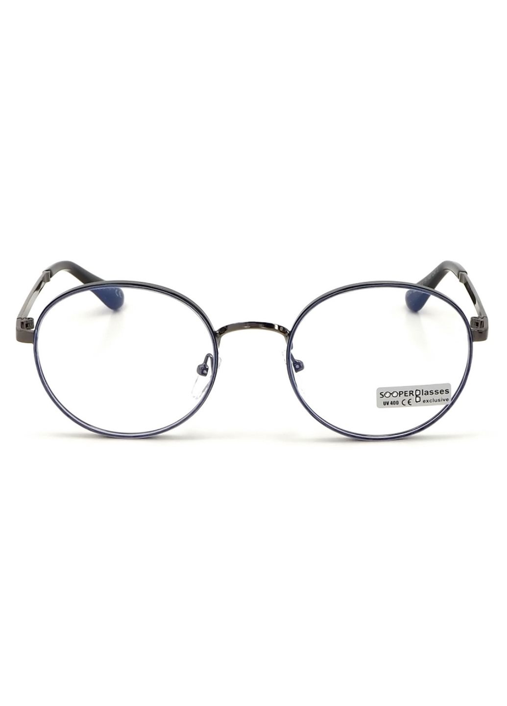 Купить Очки для работы за компьютером Cooper Glasses в серой оправе 124014 в интернет-магазине