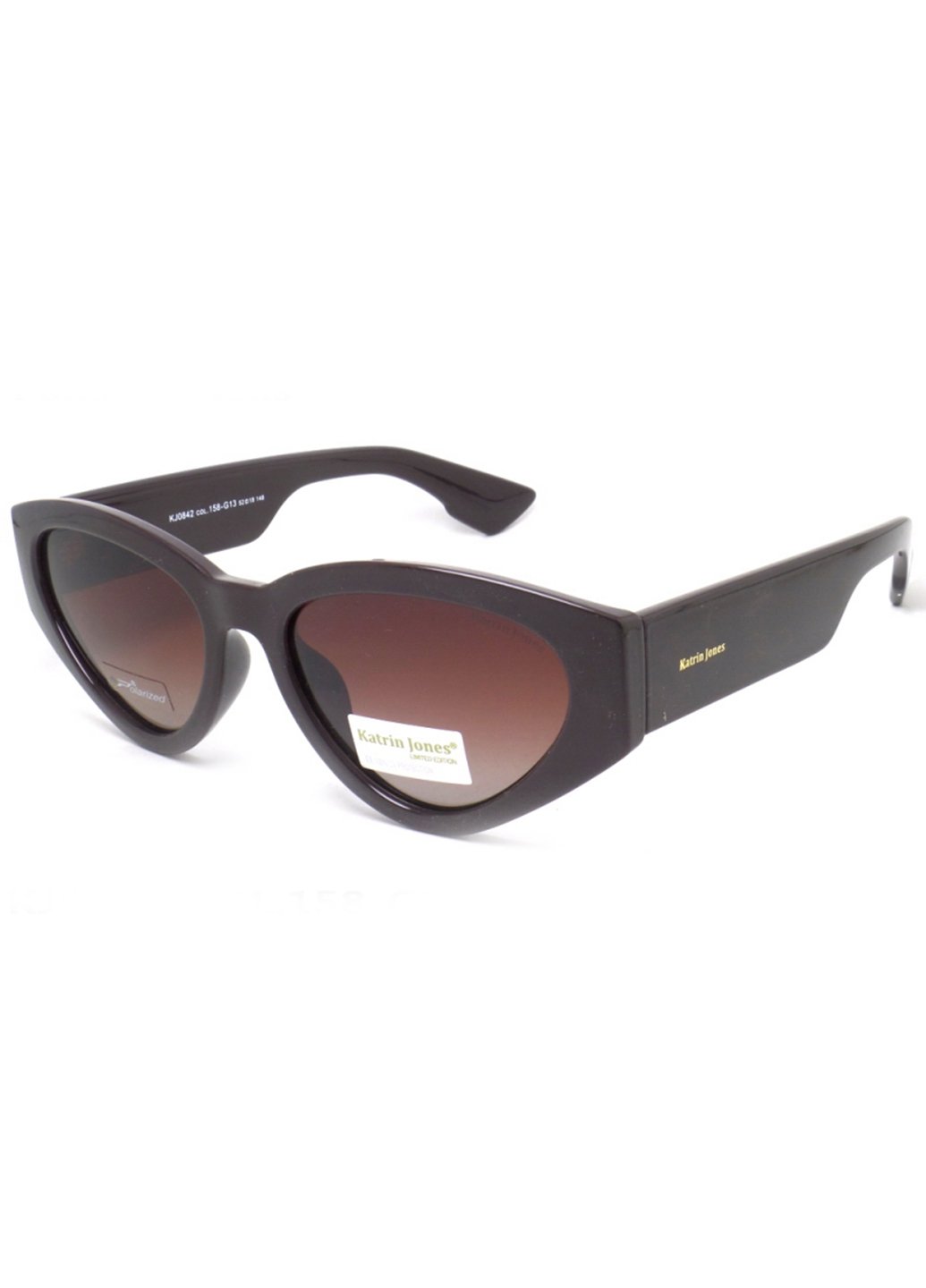 Купити Жіночі сонцезахисні окуляри Katrin Jones з поляризацією KJ0842 180021 - Коричневий в інтернет-магазині