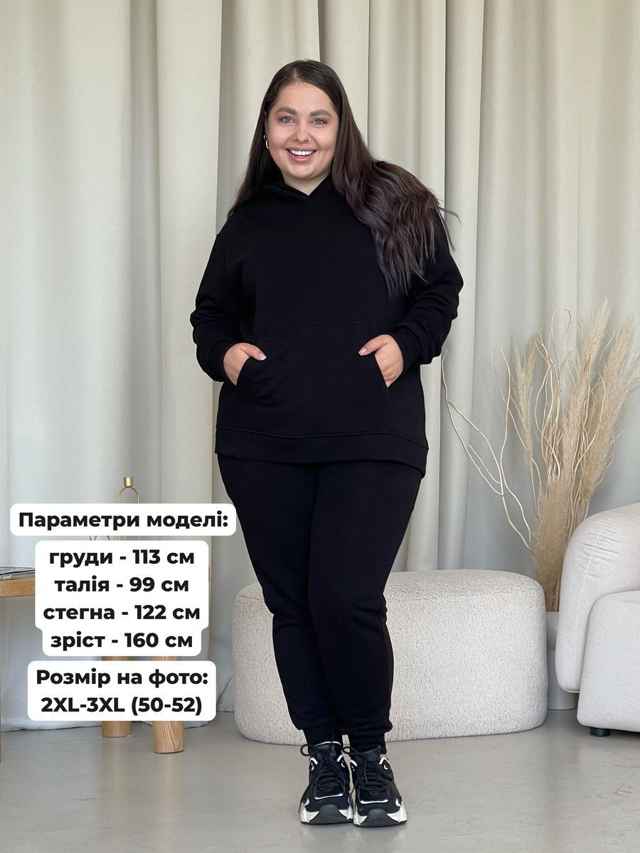 Купити Жіночий спортивний костюм з худі чорний Merlini Понца 100001301 розмір 54-56 (4XL-54XL) в інтернет-магазині