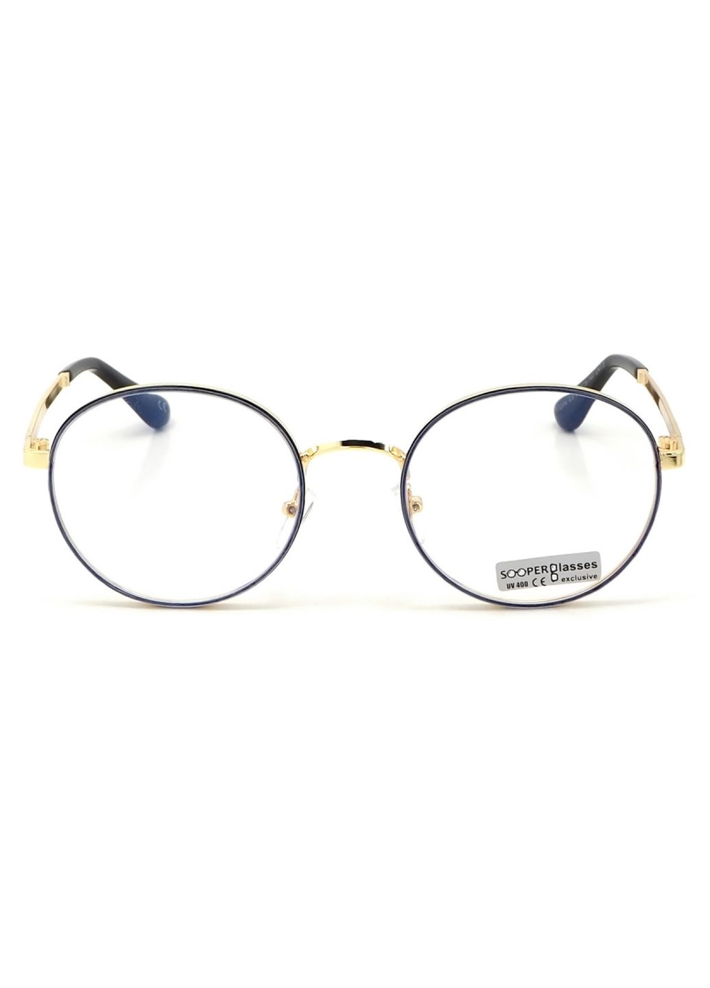 Купить Очки для работы за компьютером Cooper Glasses в золотой оправе 124015 в интернет-магазине