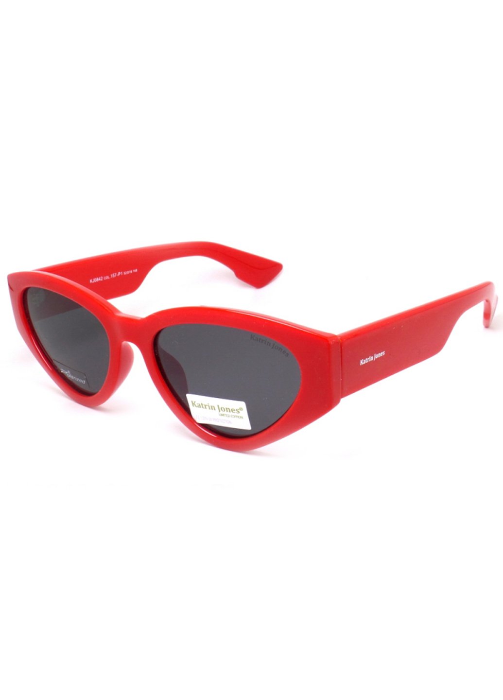 Купити Жіночі сонцезахисні окуляри Katrin Jones з поляризацією KJ0842 180022 - Чорний в інтернет-магазині