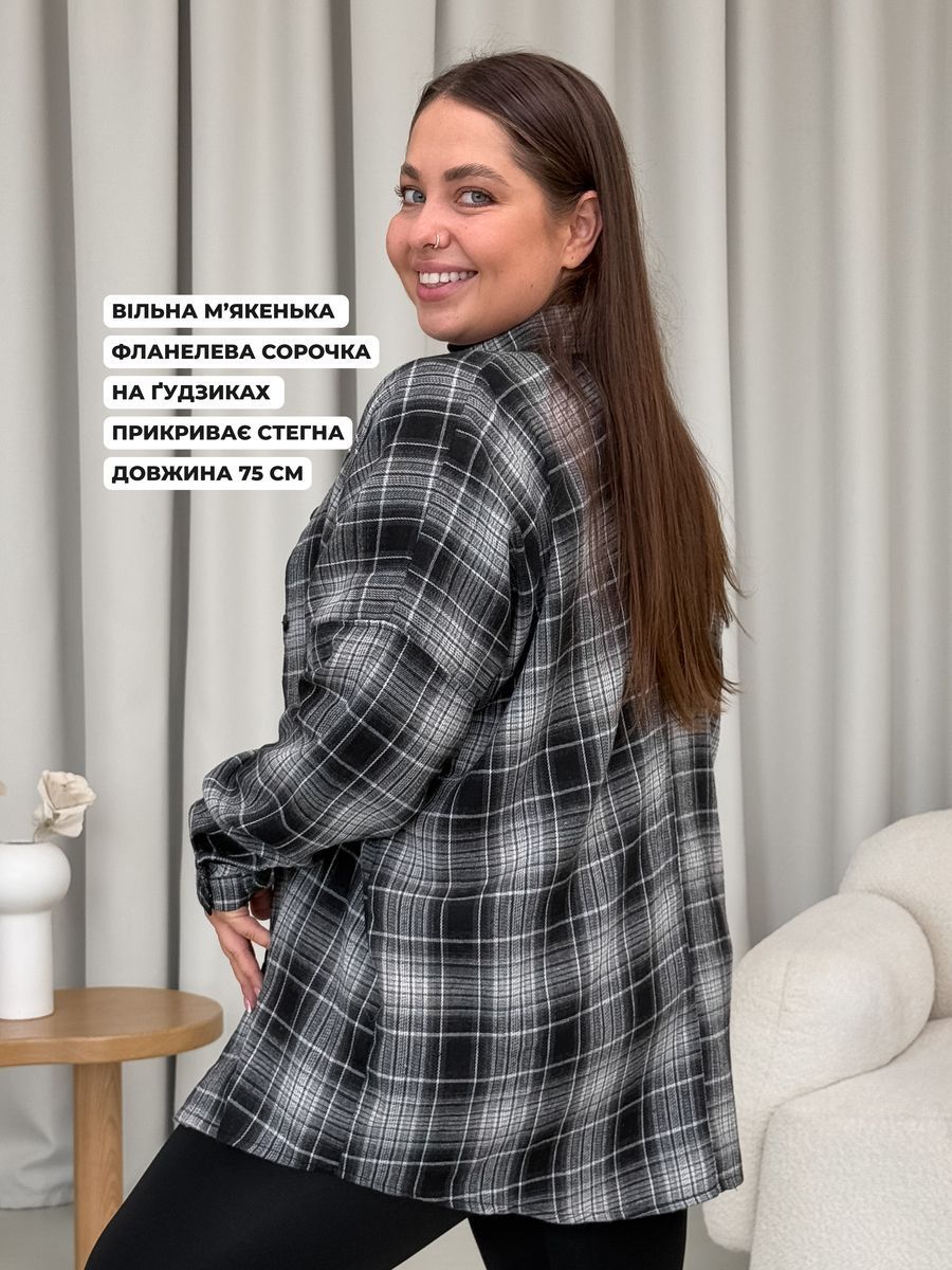 Купити Сорочка у клітинку чорна Merlini Ачерра 200001301 розмір 4XL-5XL в інтернет-магазині