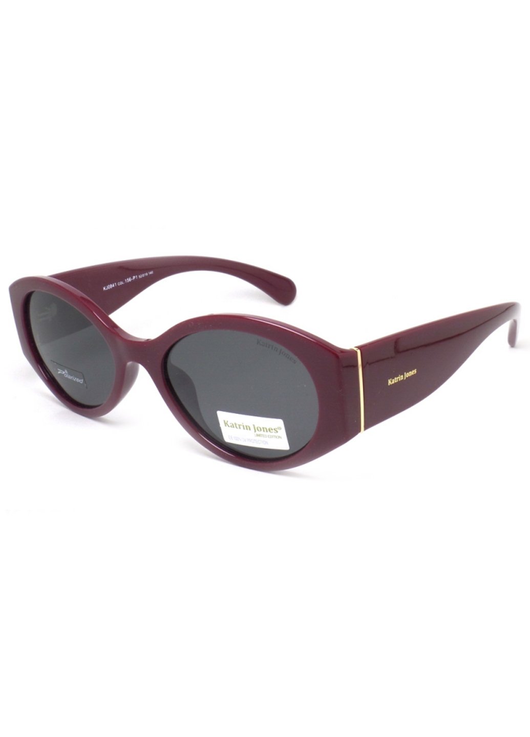 Купить Женские солнцезащитные очки Katrin Jones с поляризацией KJ0841 180023 - Черный в интернет-магазине