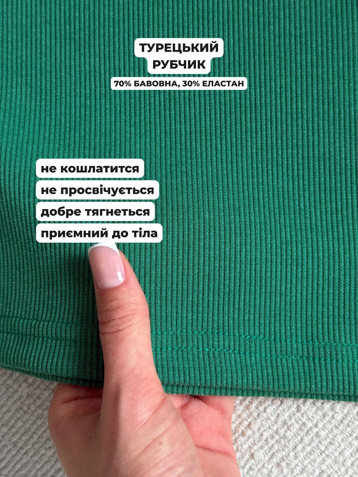 Купить Платье со свободными бедрами в рубчик зеленое Merlini Реджо 700001588 размер 4XL-5XL в интернет-магазине