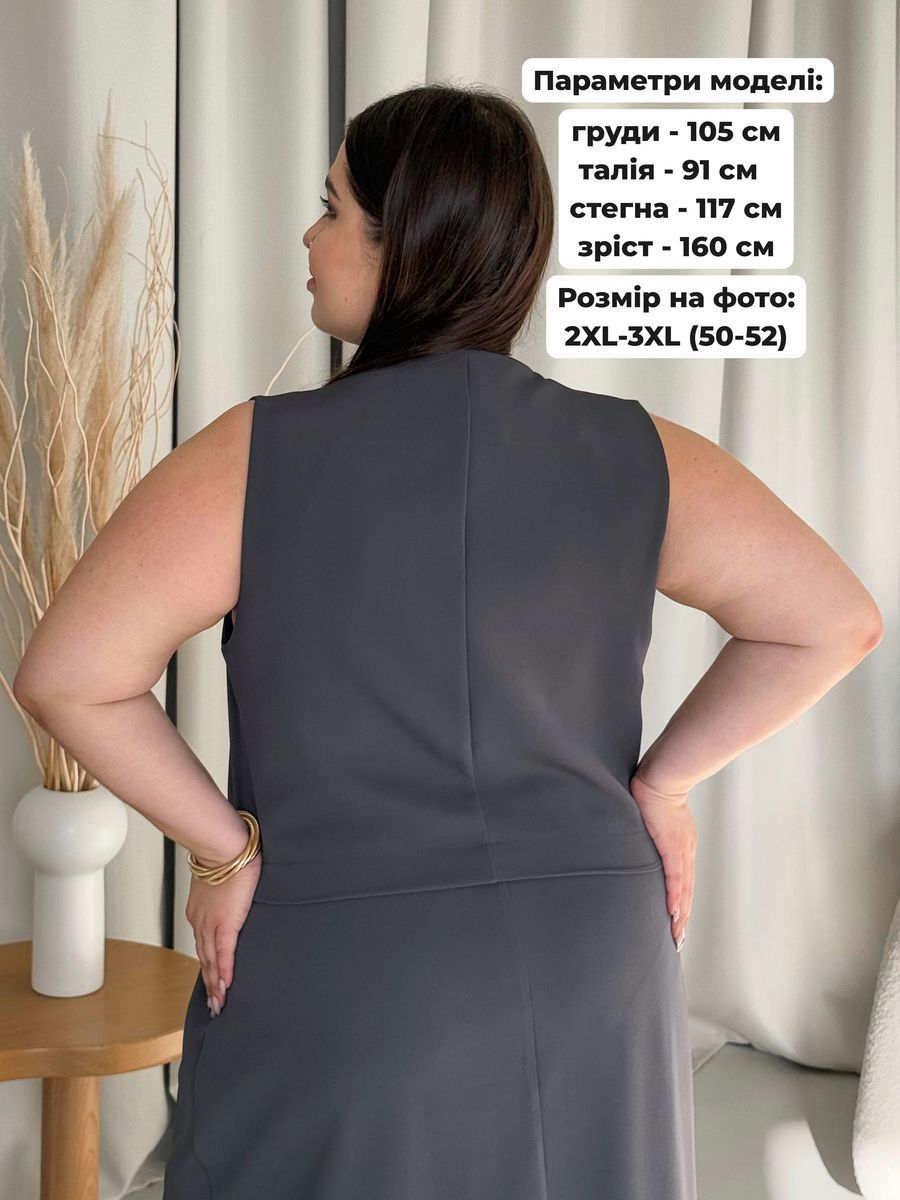 Купити Жіночий класичний жилет сірий Merlini Сола 120001442 розмір 4XL-5XL в інтернет-магазині