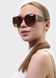 Женские солнцезащитные очки Roberto с поляризацией RM8455 113057