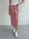 Длинная женская юбка ниже колена с размером в цветочек Merlini Парма 400000103, размер 42-44 (S-M)