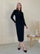 Длинное черное платье в рубчик с длинным рукавом Merlini Венето 700001141, размер 42-44 (S-M)