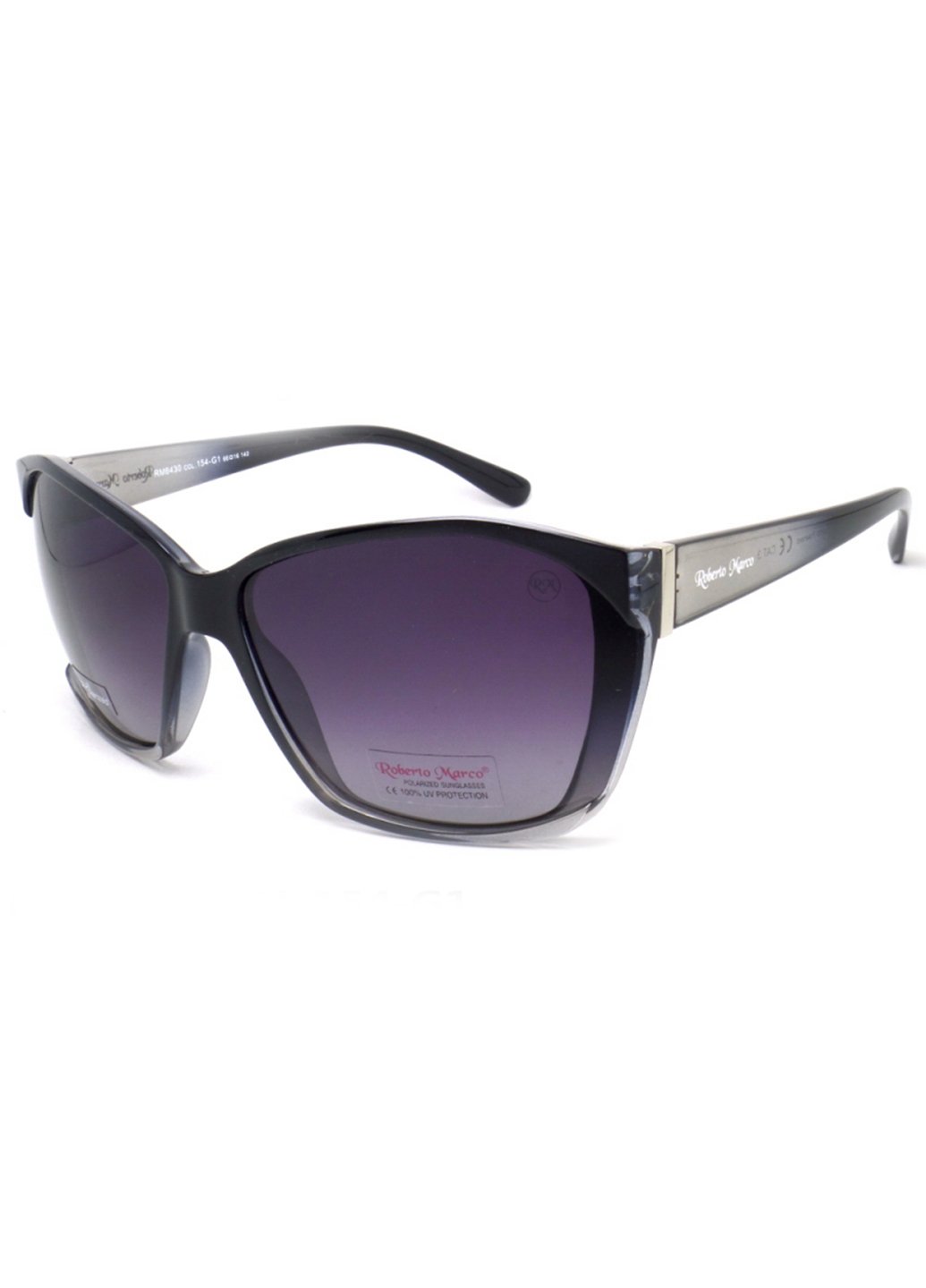 Купить Женские солнцезащитные очки Roberto с поляризацией RM8430 113009 в интернет-магазине