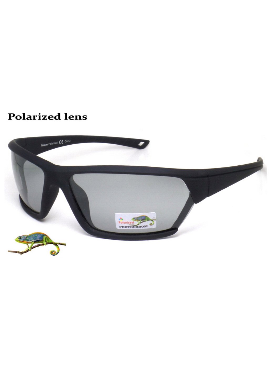 Купити Спортивні окуляри з поляризацією та фотохромними лінзами Galileum 125001 в інтернет-магазині