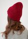 Теплая зимняя велюровая шапка Merlini Эдем 330054 - Красный