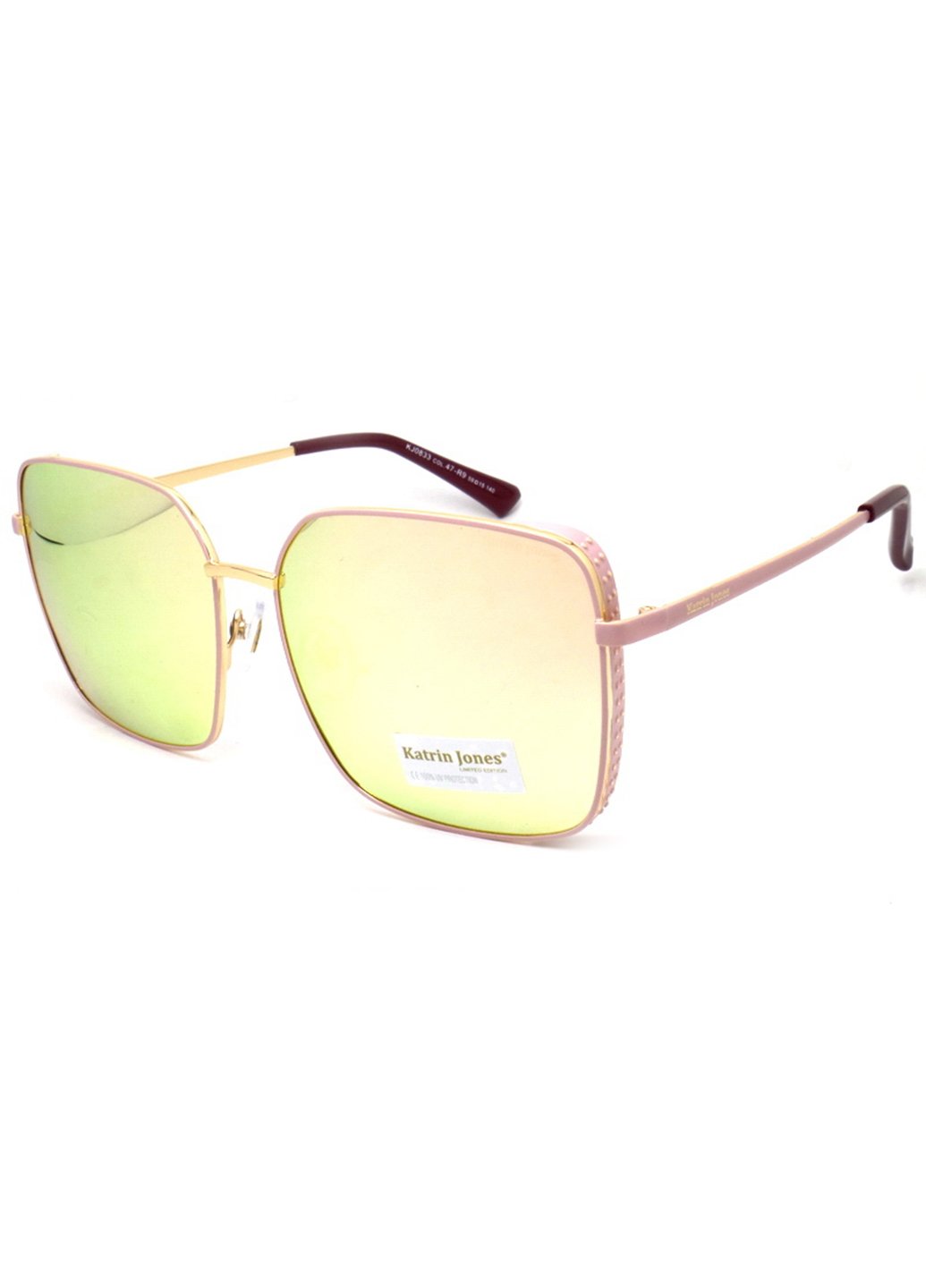 Купить Женские солнцезащитные очки Katrin Jones с поляризацией KJ0833 180028 - Зелёный в интернет-магазине