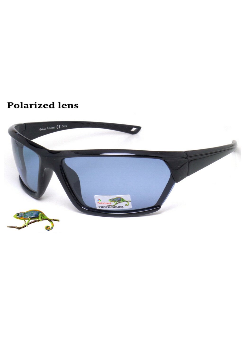 Купити Спортивні окуляри з поляризацією та фотохромними лінзами Galileum 125002 в інтернет-магазині