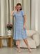 Літня сукня з рюшами в квіточку блакитна Merlini Казерта 700001265 розмір 42-44 (S-M)