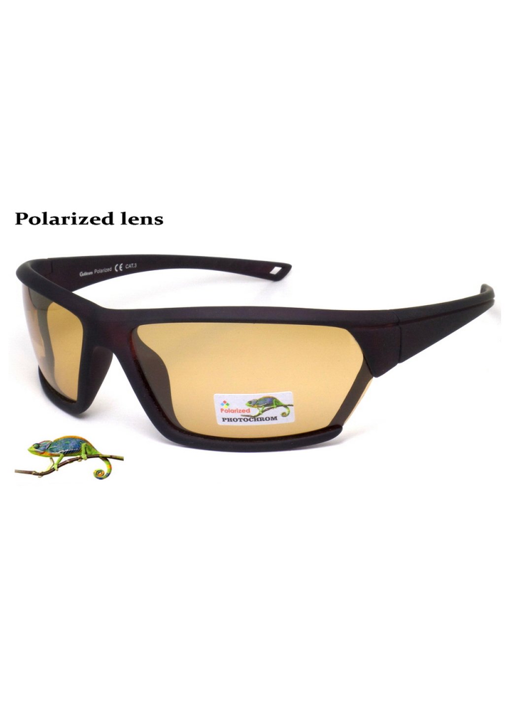 Купити Спортивні окуляри з поляризацією та фотохромними лінзами Galileum 125003 в інтернет-магазині