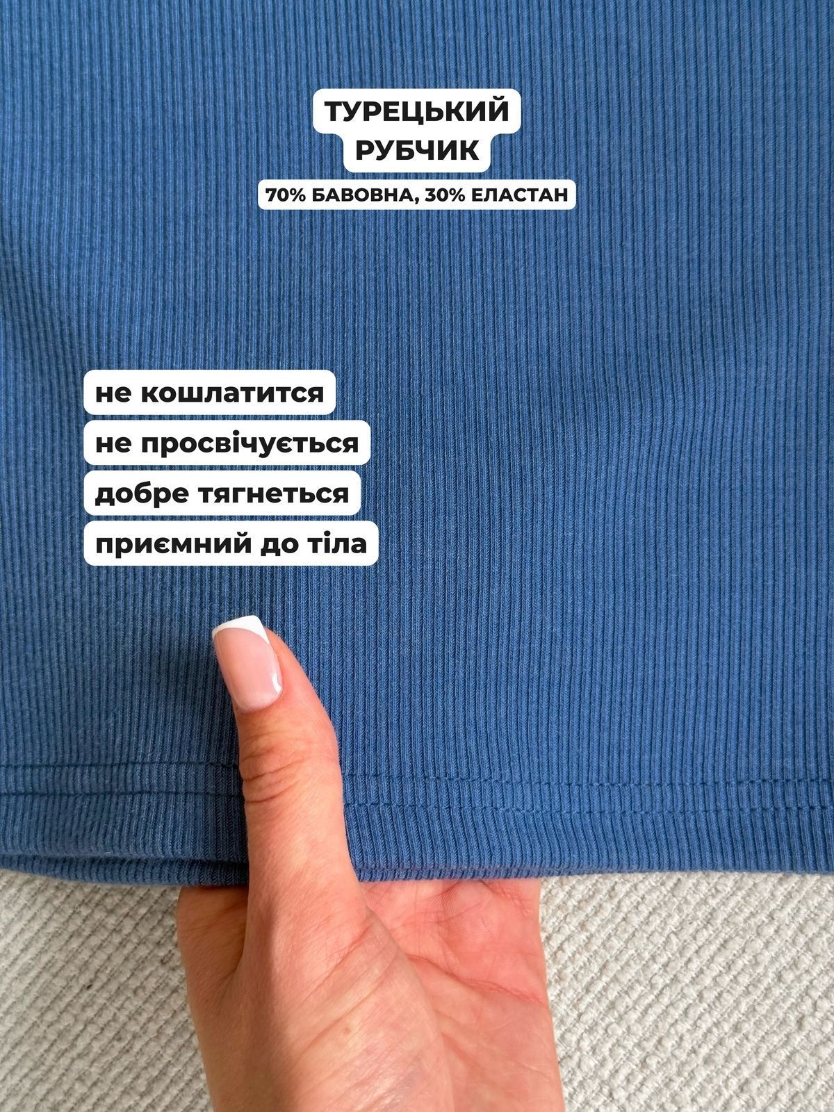 Купить Платье-футболка в рубчик синее Merlini Темпо 700001543 размер 4XL-5XL в интернет-магазине