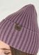 Теплая зимняя кашемировая женская шапка с отворотом на флисовой подкладке DeMari 500126