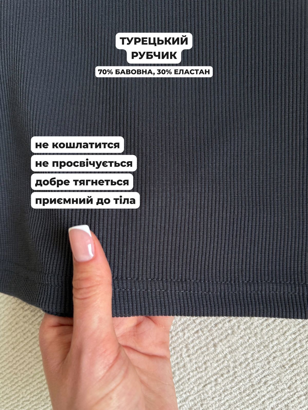 Купить Платье-футболка в рубчик серое Merlini Темпо 700001544 размер 2XL-3XL в интернет-магазине