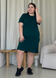 Платье-футболка до колена в рубчик зеленое Merlini Милан 700000152 размер 42-44 (S-M)