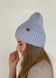 Теплая зимняя кашемировая женская шапка с отворотом на флисовой подкладке DeMari 500127