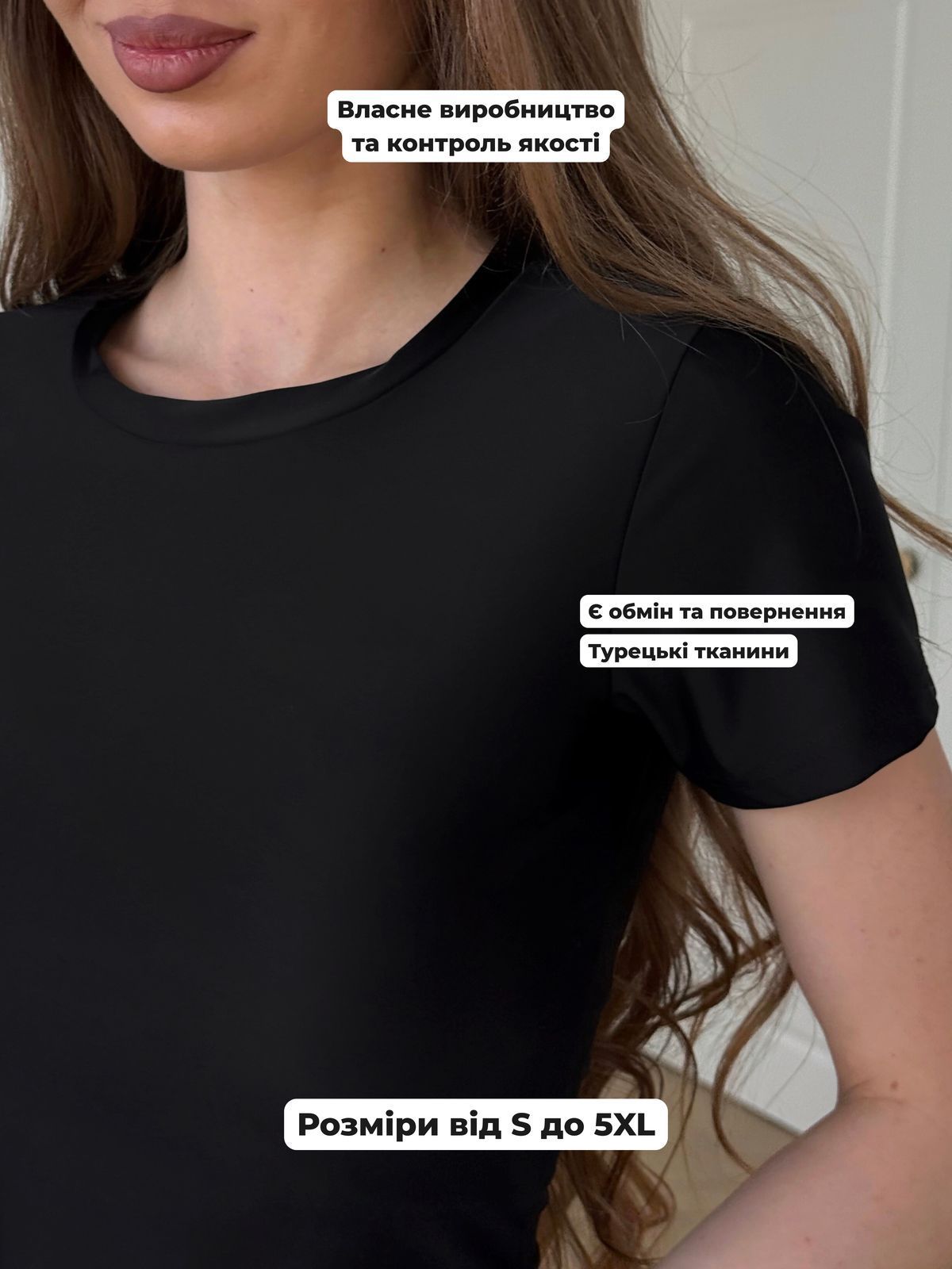 Купити Push-up лосини з біфлексу чорні Merlini 600000441 розмір L-XL в інтернет-магазині