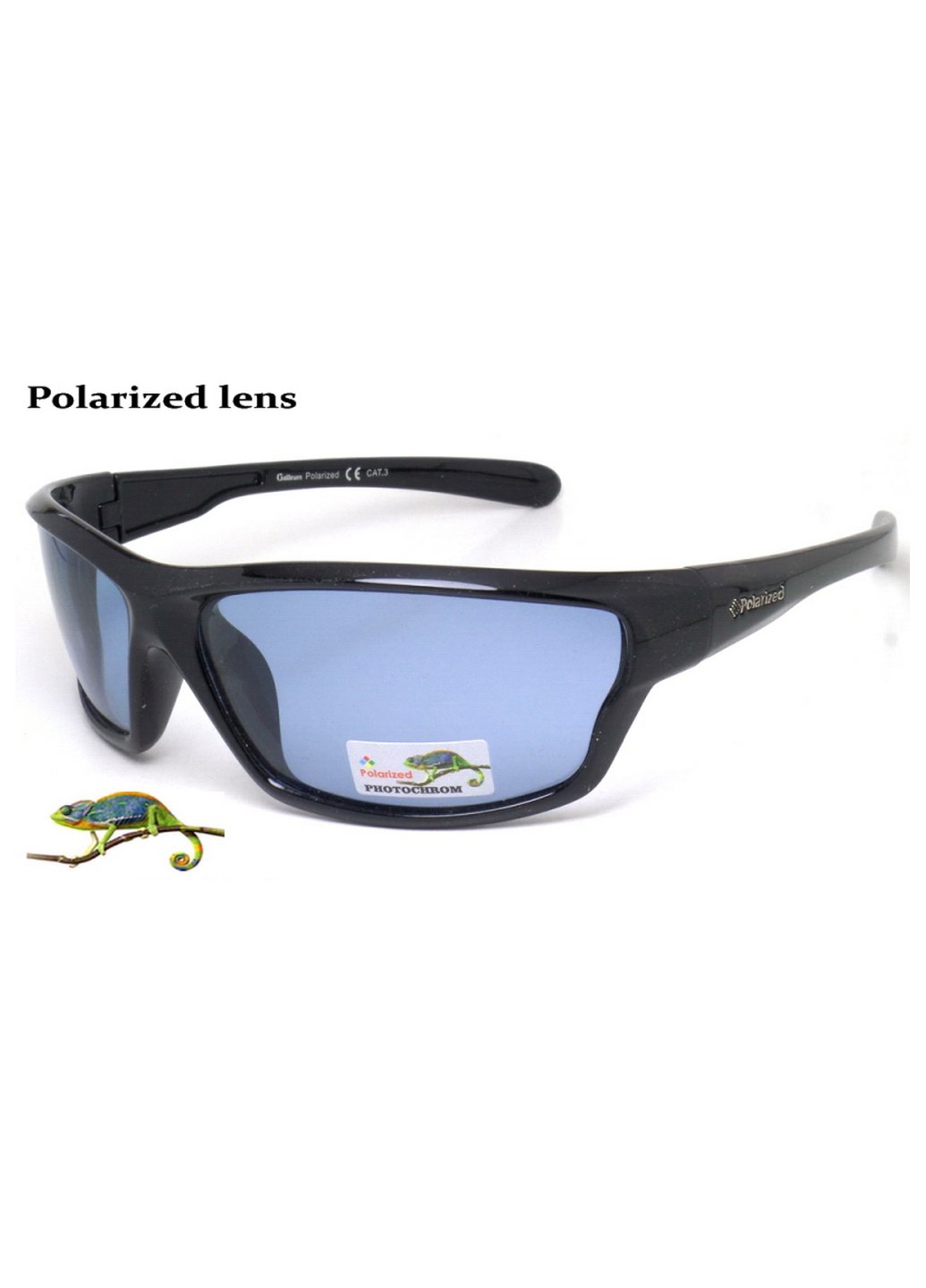Купити Спортивні окуляри з поляризацією та фотохромними лінзами Galileum 125007 в інтернет-магазині