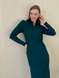 Довга зелена сукня в рубчик з довгим рукавом Merlini Венето 700001143, розмір 42-44 (S-M)