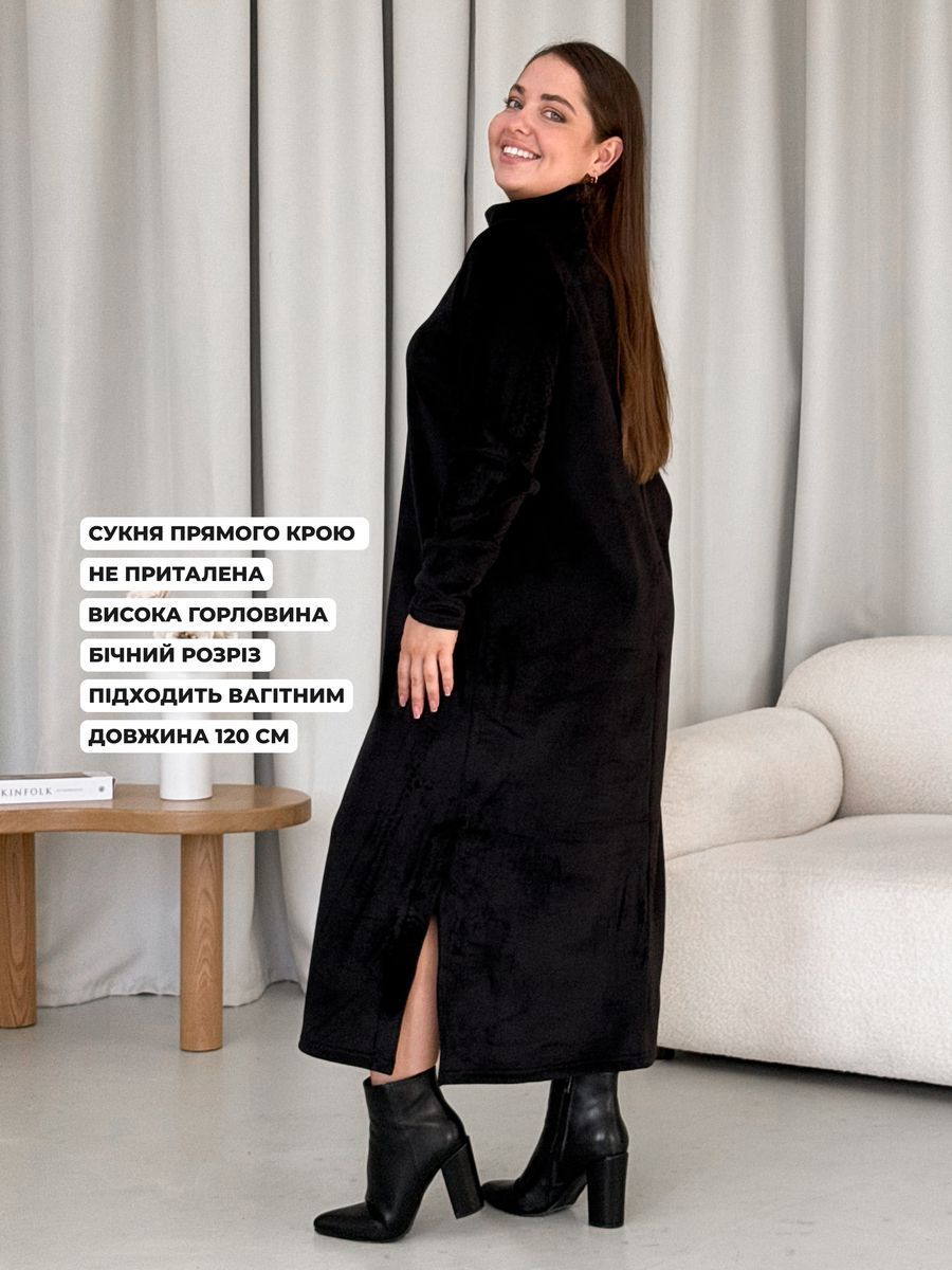 Купити Тепла довга сукня на флісі чорна Merlini Тоффа 700001761 розмір 4XL-5XL в інтернет-магазині