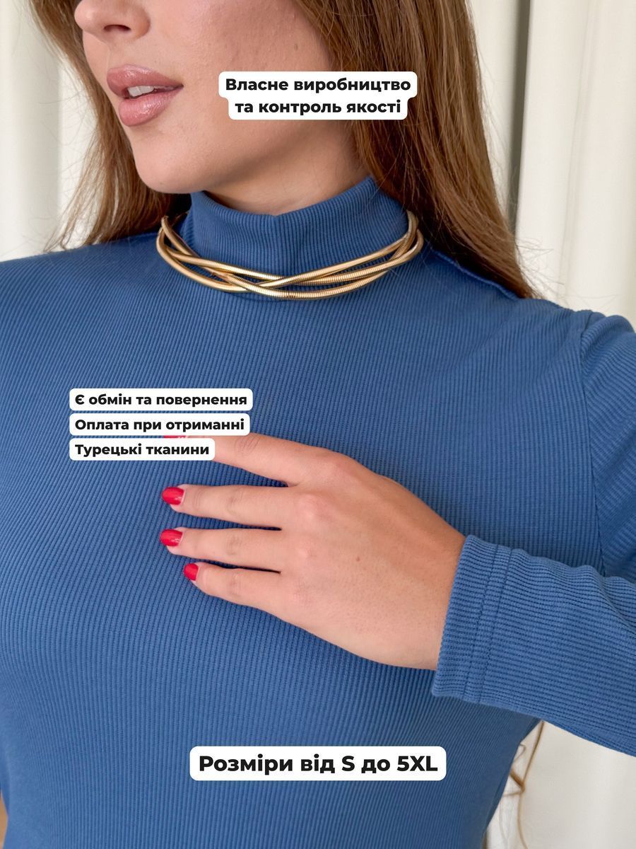 Купити Сукня-гольф в рубчик синя Merlini Молла 700001723 розмір 4XL-5XL в інтернет-магазині