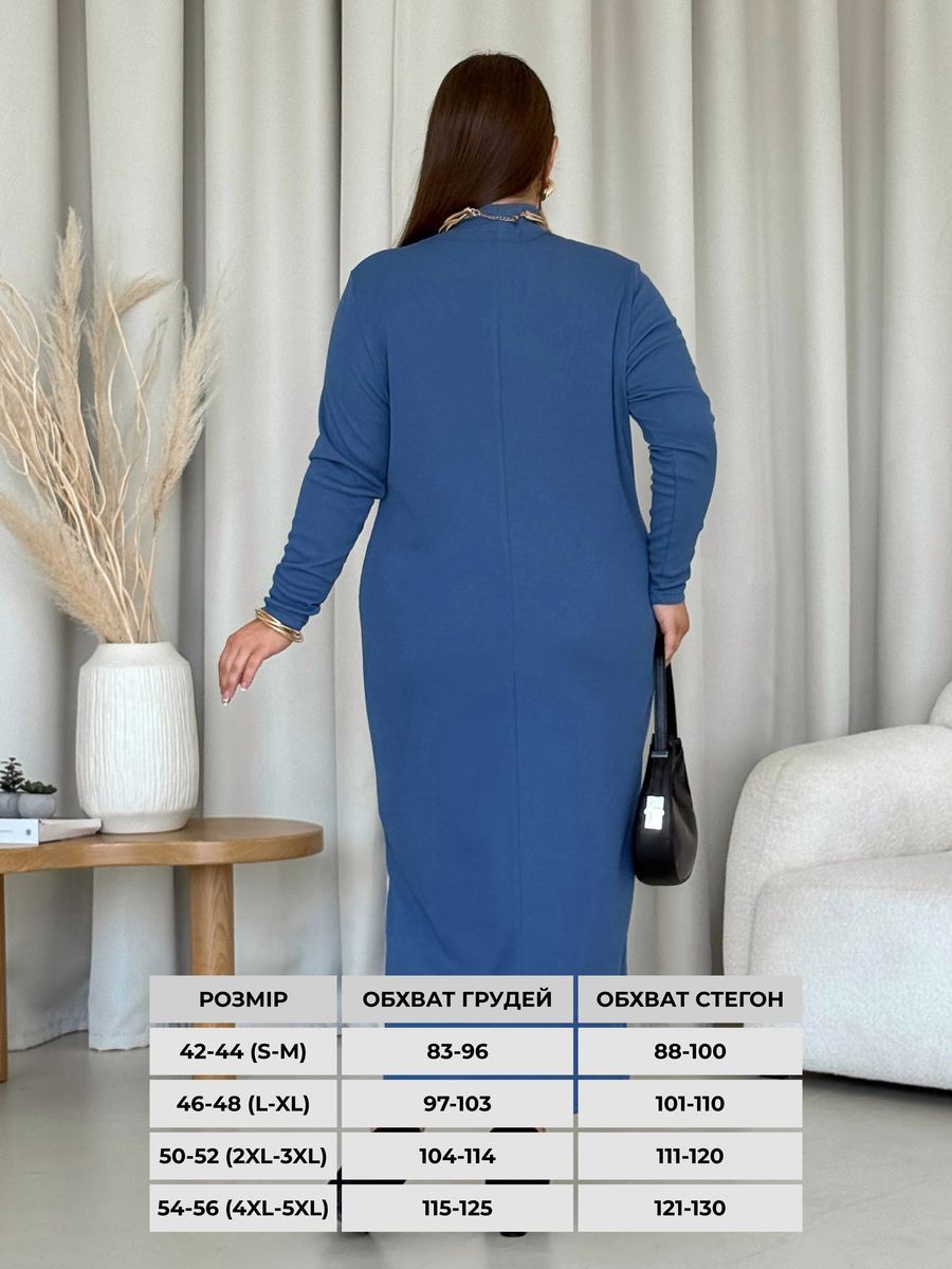 Купити Сукня-гольф в рубчик синя Merlini Молла 700001723 розмір 4XL-5XL в інтернет-магазині