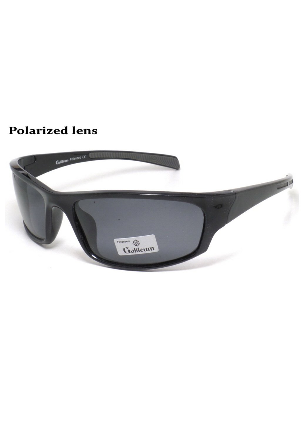 Купить Спортивные очки с поляризацией Galileum 125010 в интернет-магазине