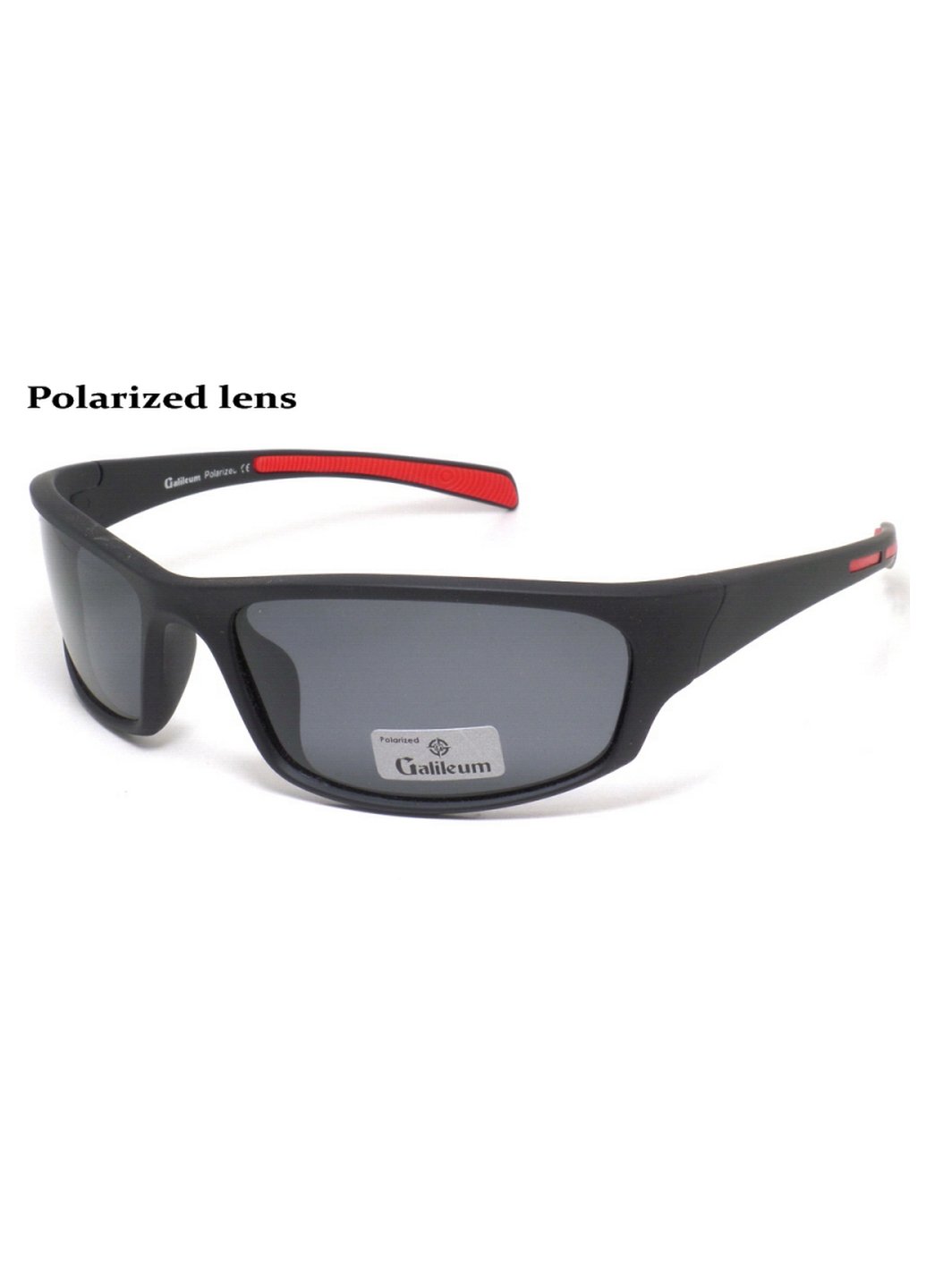 Купить Спортивные очки с поляризацией Galileum 125011 в интернет-магазине