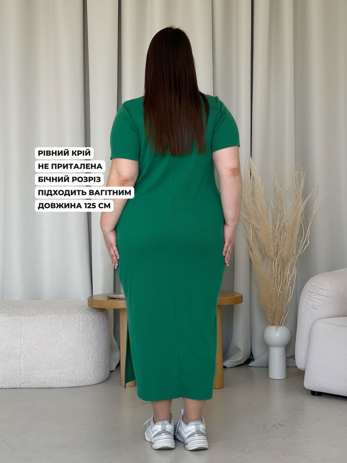Купити Довга сукня-футболка в рубчик зелене Merlini Кассо 700000129 розмір 54-56 (4XL-5XL) в інтернет-магазині