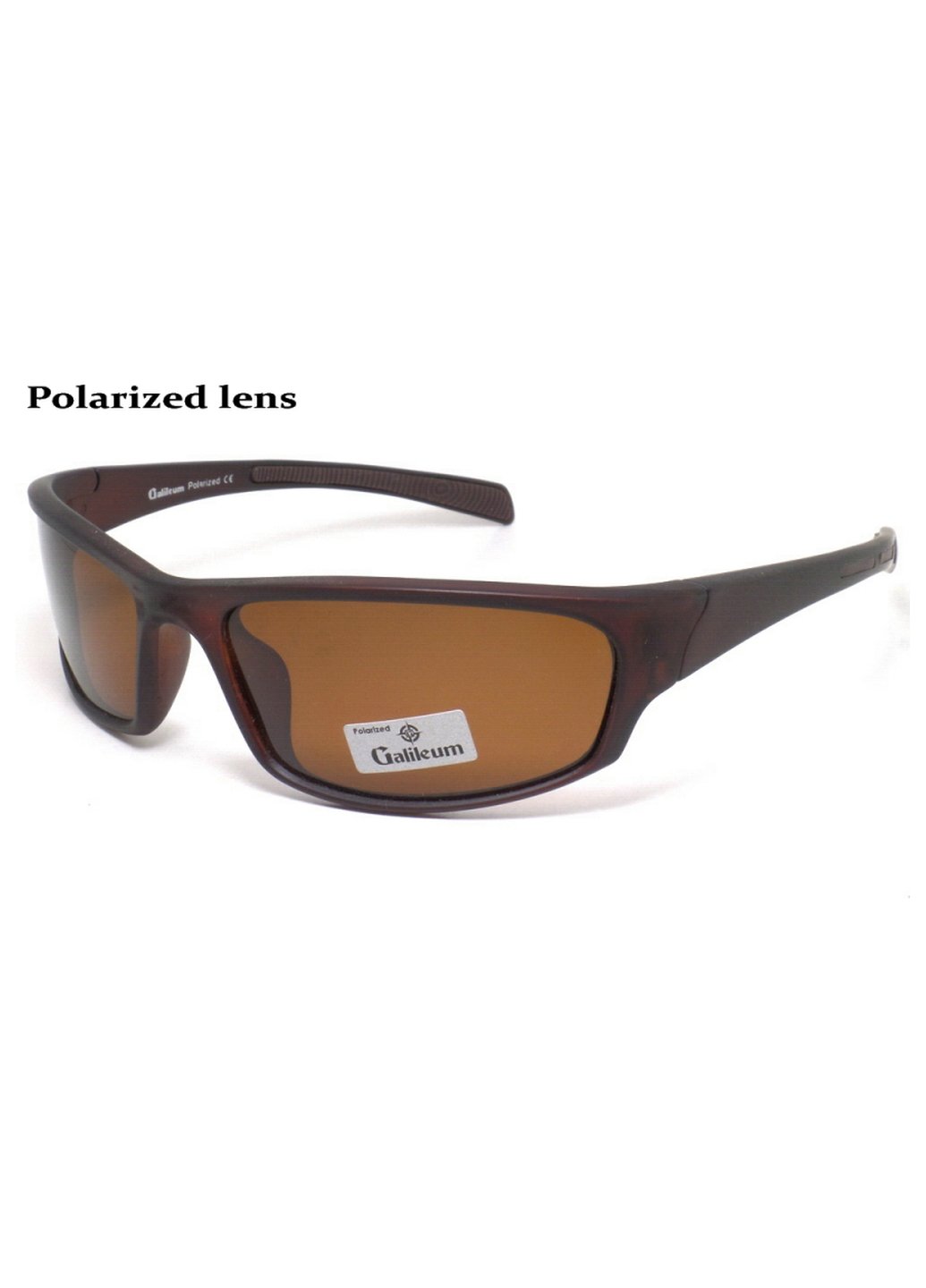 Купити Спортивні окуляри з поляризацією Galileum 125012 в інтернет-магазині