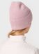 Теплая зимняя кашемировая шапка с отворотом без подкладки DeMari Премьера 500021 - Пудровый