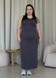 Длинное платье-майка в рубчик серое Merlini Лонга 700000110 размер 42-44 (S-M)
