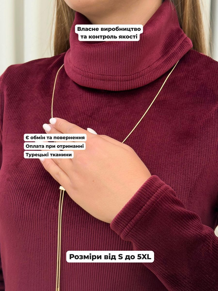 Купити Тепла довга сукня на флісі бордова Merlini Тоффа 700001762 розмір 4XL-5XL в інтернет-магазині