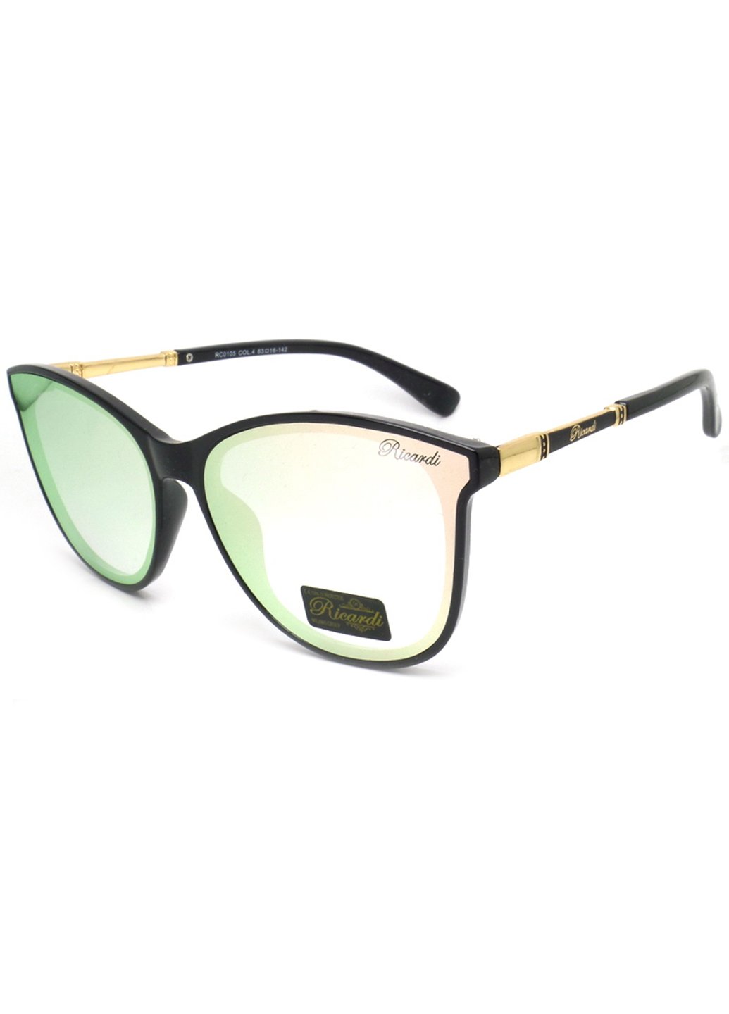 Купить Женские солнцезащитные очки Ricardi RC0105 110037 - Зелёный в интернет-магазине
